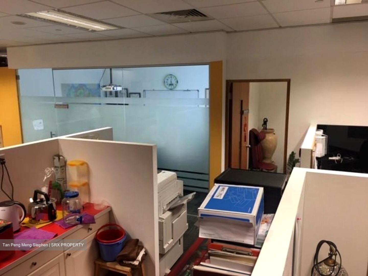 Paya Lebar Square (D14), Office #456983941